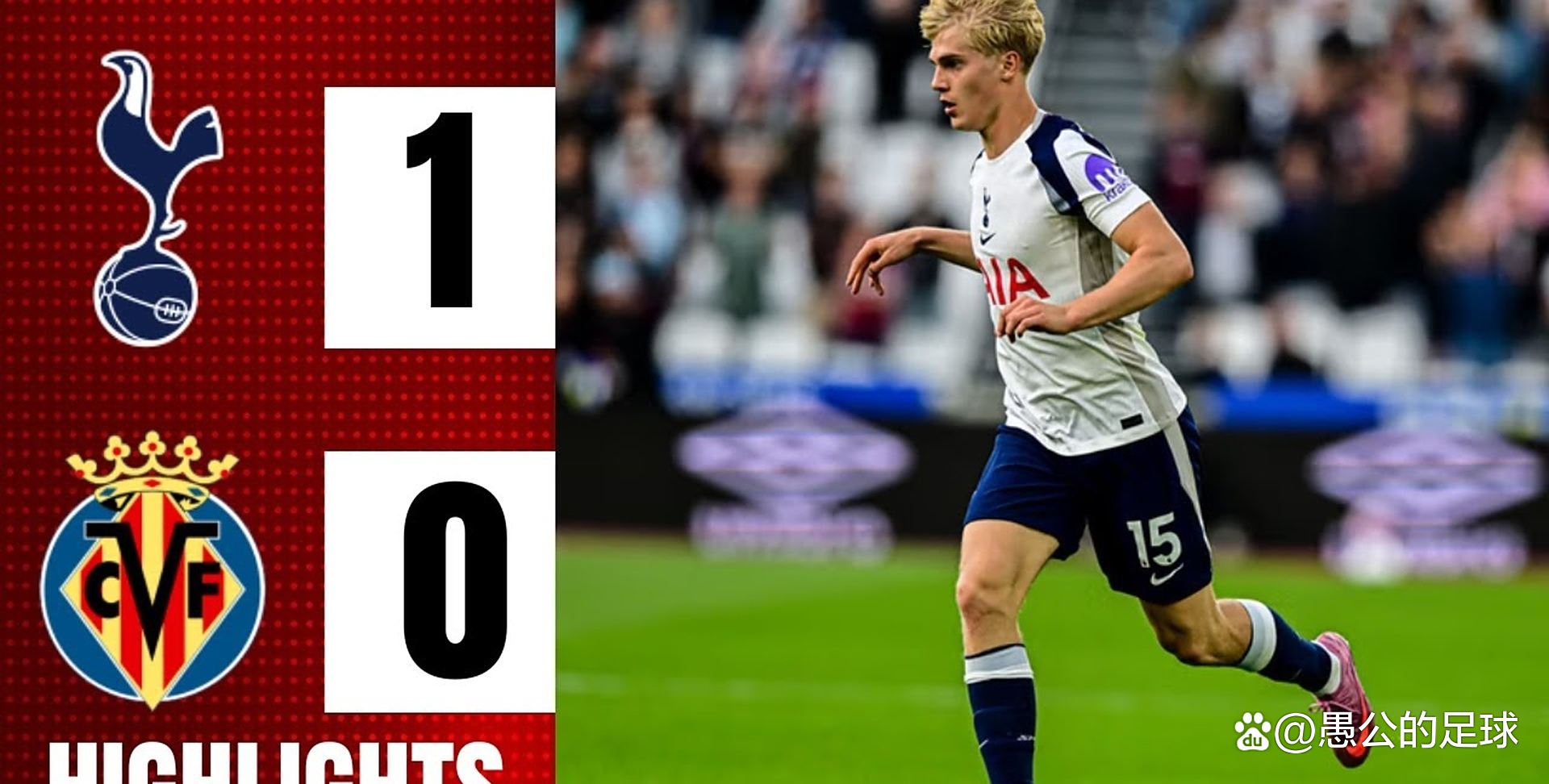 包含比利亚雷亚尔迎意大利杯关键赛，赛后战术微调，质疑声仍在，训练强度明显提升的词条