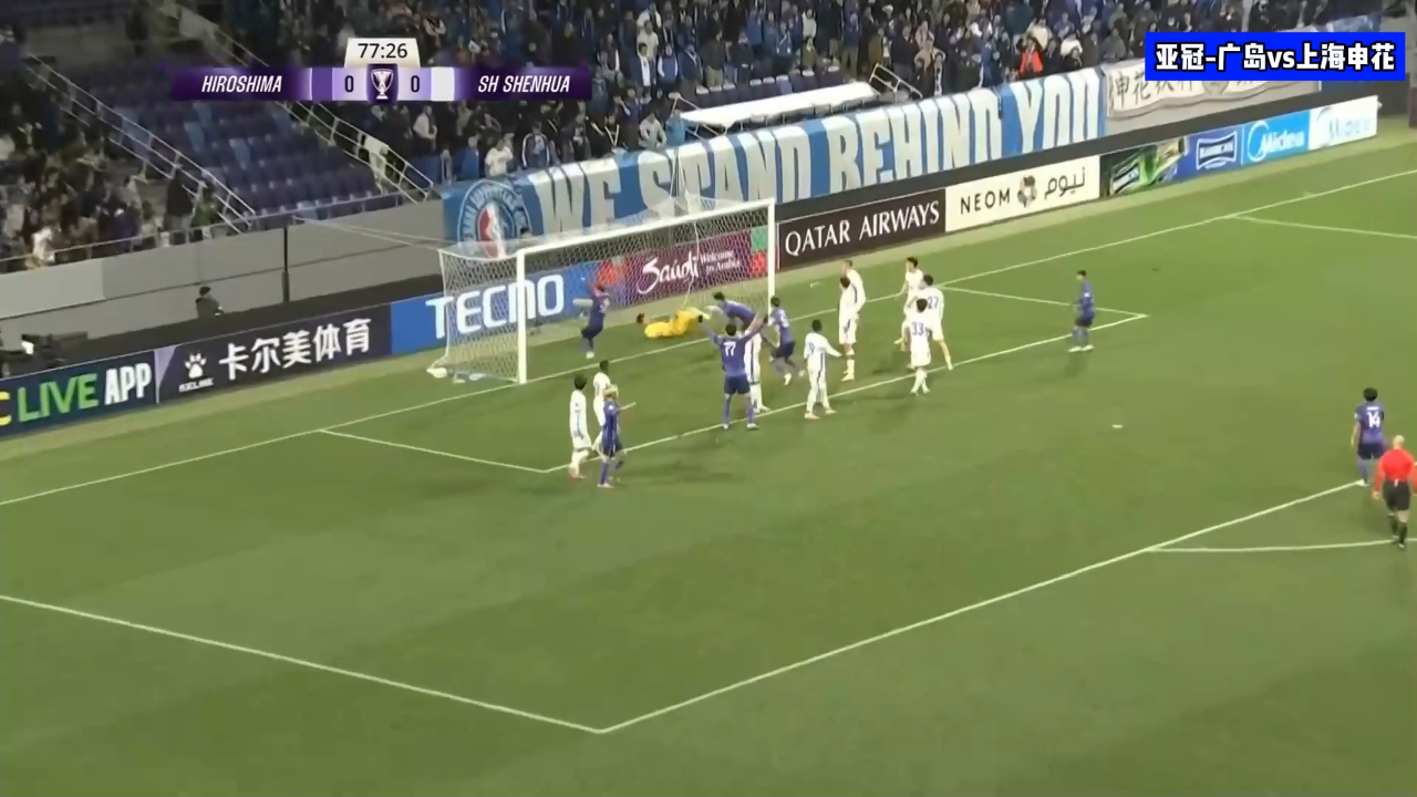 包含里程碑夜上海申花单刀错失国际比赛日切尔西调整名单以备德国杯，阿贾克斯围绕意大利杯单刀错失瞬间刷屏的词条爱游戏体育